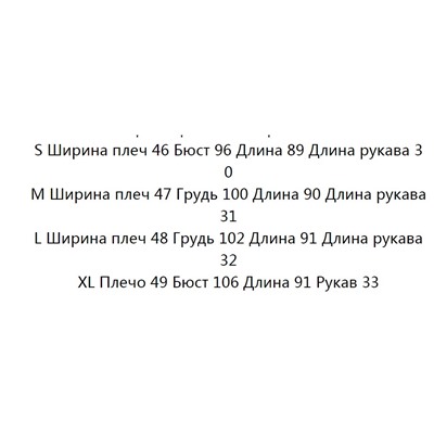Хлопковая свободная повседневная рубашка средней длины с короткими рукавами
