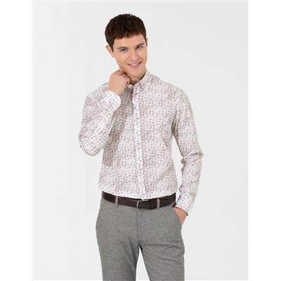 Bej Slim Fit Uzun Kollu Gömlek