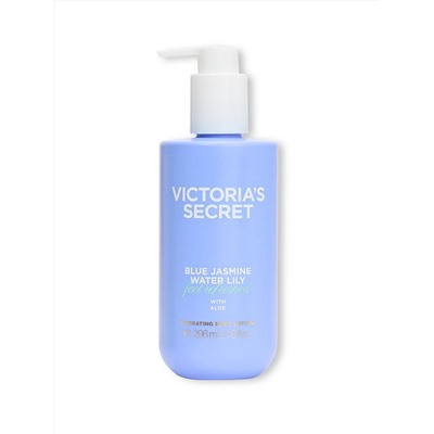 Body Care Vanilla Orchid Sandalwood Hydrating Body Lotion