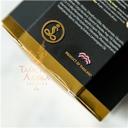 КРЕМ-СЫВОРОТКА ДЛЯ ЛИЦА АНТИВОЗРАСТНОЙ «ЯД КОРОЛЕВСКОЙ КОБРЫ» ROYAL THAI HERB