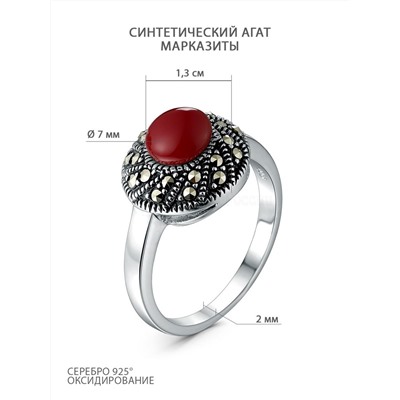 Подвеска из чернёного серебра с агатом и марказитами 925 пробы GAP3180ак