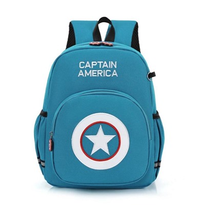 Рюкзак для мальчиков