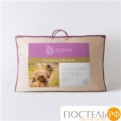 Подушка "Золотое Руно" 68x68