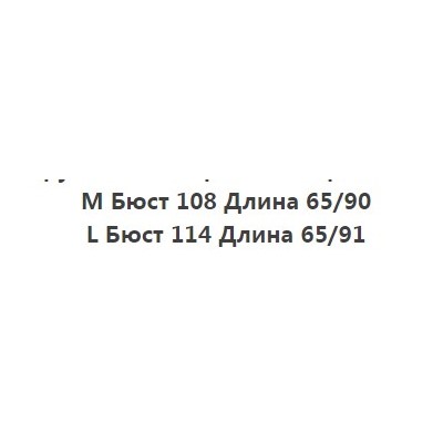 Дизайнерский тонкий свитер из льна Tencel Massim*o Dutti ОРИГИНАЛ!