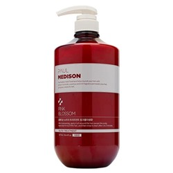 PAUL MEDISON Nutri Treatment Pink Blossom Маска для волос с кератином и ароматом розовых цветов 1077мл