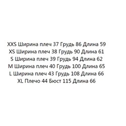 Хлопковая футболка KARL LAGERFEL*D ОРИГИНАЛ!
