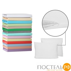 Наволочки Cleo трикотажные на молнии 50*70 (2шт.) 57/14 (белый) (140г/м2)