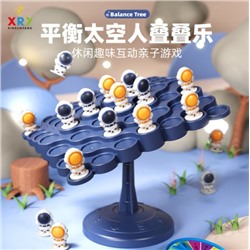 Игры для детей и взрослых