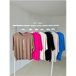 DESTELLO BIGSize вискоза