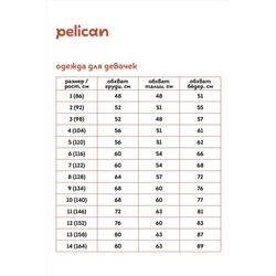 Платье PELICAN, 964431