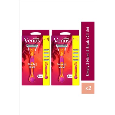 Gillette, Gilette Simply Venüs 3 Miami Tıraş Mak. Gövd. + 4 Bıçak x2'li Set