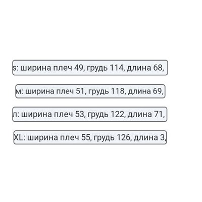 Женские футболки  Kar*l lagerfel*d ❤️🤍  ▪️Состав: 57% хлопок + 38% модал + 5% спандекс