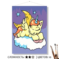 «ЗАСОНЯ»