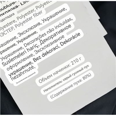 Женский пуховик MaxMar*a ОРИГИНАЛ!