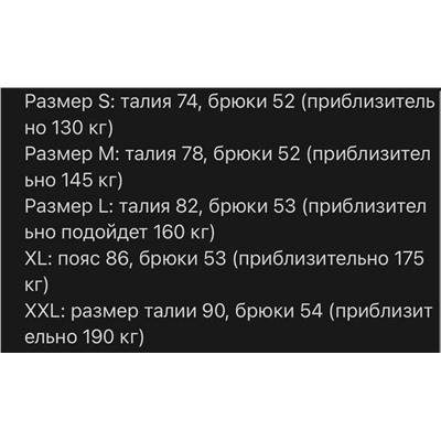Мужские шорты Bos*s 🤍