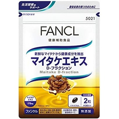 FANCL Maitake extract Экстракт гриба Майтаке на 30 дней