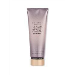 BODY FRAGRANCE Shimmer Body Lotion