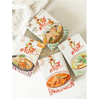 ПАСТА ЗЕЛЕНЫЙ КАРРИ D-KITCHEN