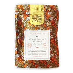 ЗОЛОТО ИНДИИ Dried Garlic Powder Чеснок сушеный молотый 100г