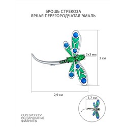 Брошь из серебра с эмалью и фианитами родированная - Стрекоза 925 пробы Бр-102р232