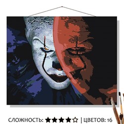 «ПЕННИВАЙЗ»