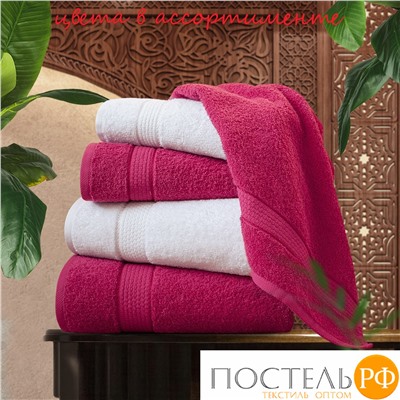 Набор из 6 полотенец Eleganta 390 г/м2, ЦВЕТА В АССОРТИМЕНТЕ (30х50-2 шт + 50х80-2 шт + 70х130-2 шт)