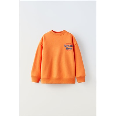 SLOGAN SWEATSHIRT