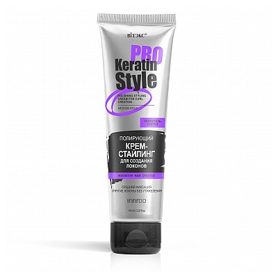 [ВИТЭКС] Крем-стайлинг для создания локонов полирующий KERATIN PRO Style средняя фиксация, 100 мл