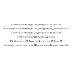 Свободная повседневная хлопковая футболка VAN*S ОРИГИНАЛ!