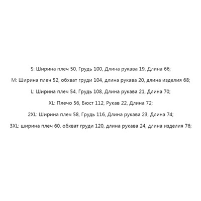 Свободная повседневная хлопковая футболка VAN*S ОРИГИНАЛ!