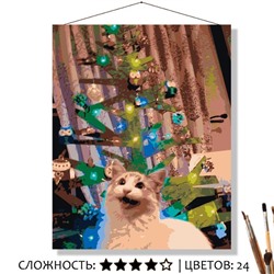 «СЧАСТЛИВЫЙ»