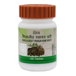 PATANJALI Shilajeet rasayan vati Шиладжит Расаян вати для поддержания мужского здоровья 120таб