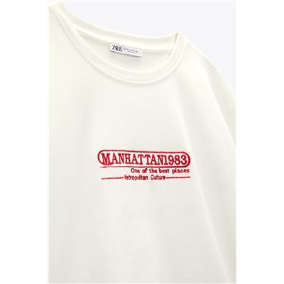 T-SHIRT WITH EMBROIDERED SLOGAN