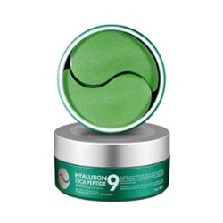 Hyaluron Cica Peptide9 Ampoule Eye Patch, Увлажняющие и успокаивающие патчи с экстрактом центеллы