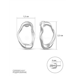 Кольцо из серебра родированное 925 пробы К50125р