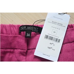 Яркие летние женские брюки  💜To*p secre*t
