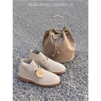 AB.Z. SAFARY crudo+AB.Z · Pelle · Bary/2 ser (490) beig АКЦИЯ
