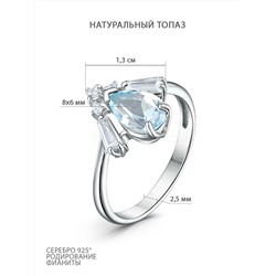 Серьги из серебра с натуральным топазом и фианитами родированные 925 пробы 02070303