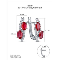Кольцо из серебра с рубином и кубическим цирконием родированное 925 пробы GTR-2637-R