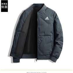 Мужская куртка Adida*s