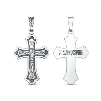 Крест из чернёного серебра - 3,9 см 925 пробы 00-0038-3