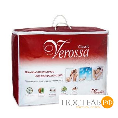 Одеяло "Verossa" Искусственный Лебяжий Пух 200/220 Одеяло VRS 200/220 ЗПУХ/ХБ 150 22