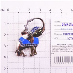 Брошь из серебра с синей эмалью и фианитами родированная - Слоник бр-050э голубая