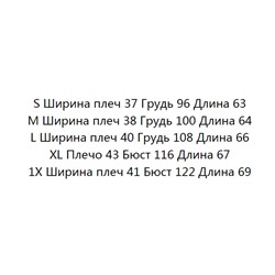 Футболка женская из хлопка с принтом в виде мультяшного персонажа  KARL LAGERFEL*D ОРИГИНАЛ!