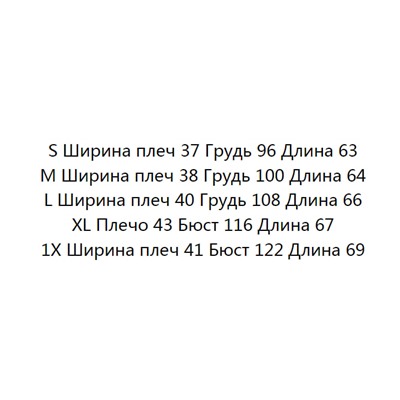 Футболка женская из хлопка с принтом в виде мультяшного персонажа  KARL LAGERFEL*D ОРИГИНАЛ!