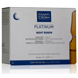 Martiderm Platinum Night Renew 10 ампул