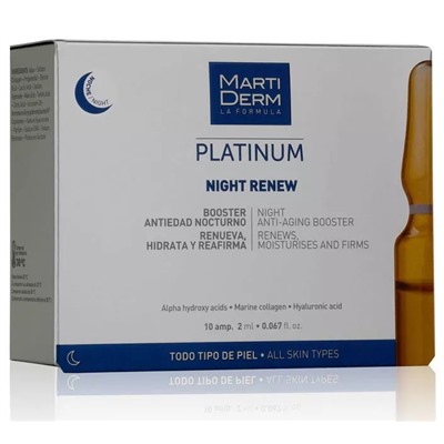 Martiderm Platinum Night Renew 10 ампул