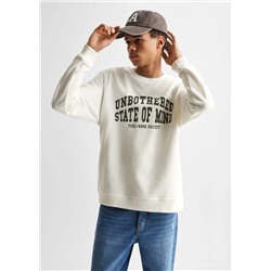 Sudadera algodón mensaje -  Niño | MANGO OUTLET España