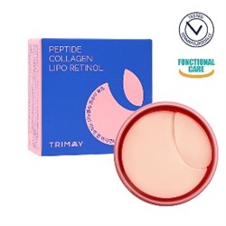 (pink) Wrinkle Smoothing Gel Eye Patch