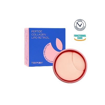 (pink) Wrinkle Smoothing Gel Eye Patch